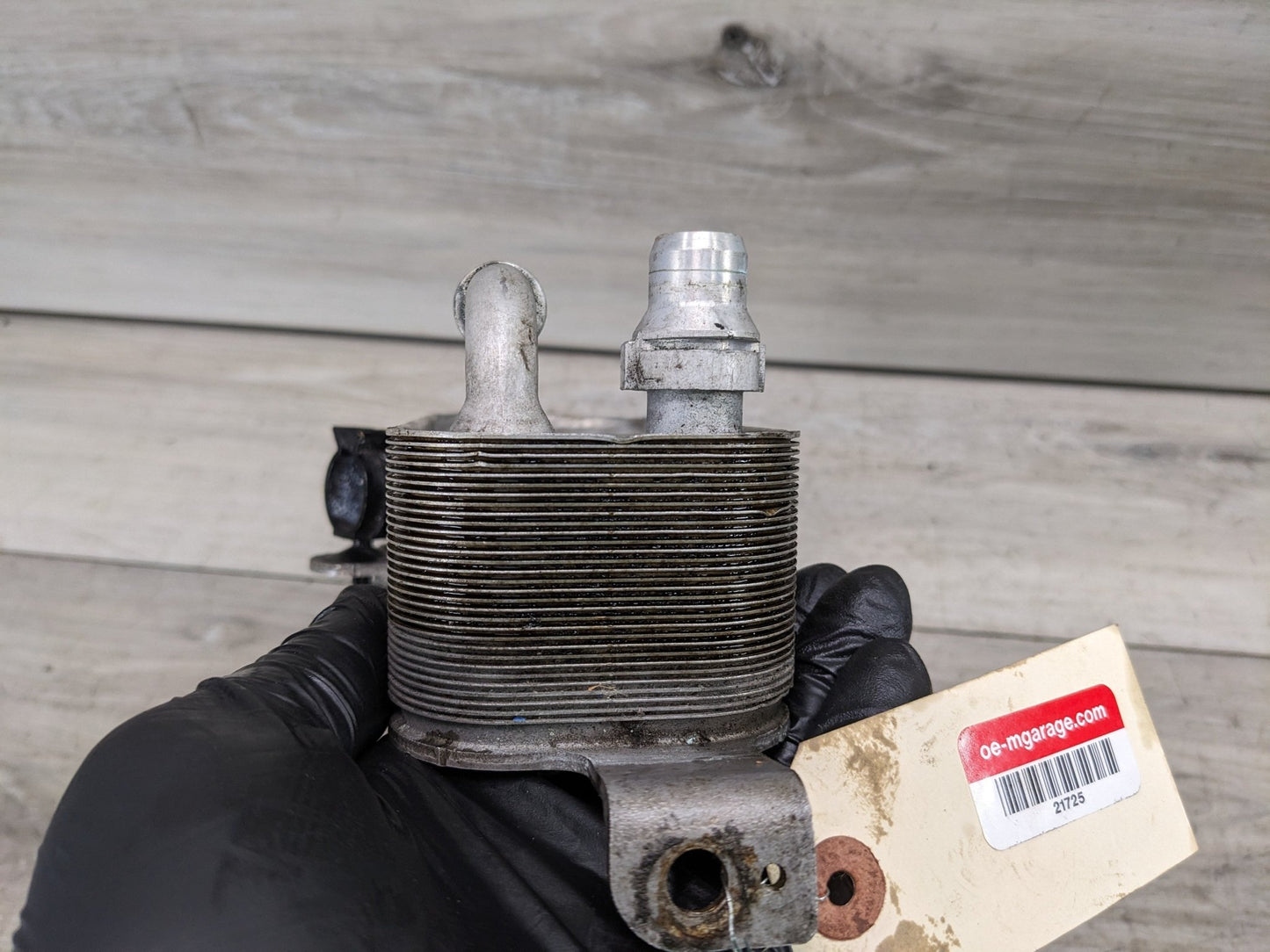 12-16 OEM BMW F22 F23 F30 F32 F36 Transmission Oil Cooler Heat Exchanger Valeo