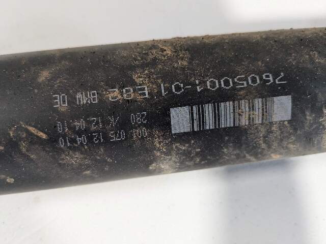 11-13 OEM BMW E82 E88 135 N55 Rear Drive Shaft Propeller DCT TRANSMISSION ONLY