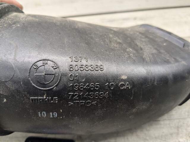 OEM BMW F97 F98 X3M X4M Center Right Passenger Side Air Intake Hose Pipe Duct