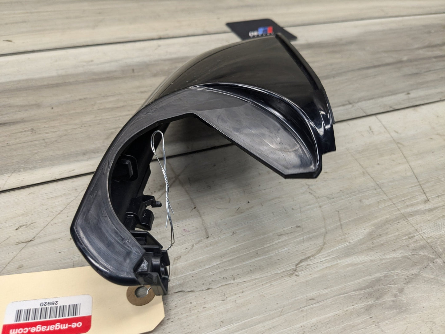 19-24 OEM BMW G29 Z4 Left Driver Side Mirror Bottom Cover Trim Black