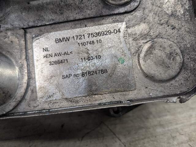 OEM BMW E90 E92 E93 Automatic Transmission Heat Exchanger Oil Cooler N54 N55