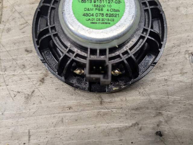 *DENTS* OEM BMW F01 F02 740 750 Audio Sound System Speaker SET Professional DSP