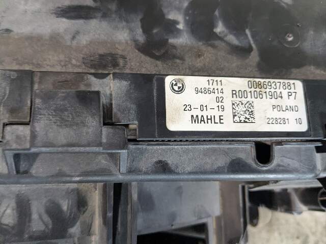 17-23 OEM BMW G30 M550 Engine N63R Main Radiators Condenser Fan Shroud 1000 WATT