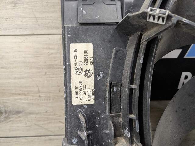 16-20 OEM BMW G12 740 G30 530 540 Engine B46 B58 Radiator Cooling Fan Motor 600W