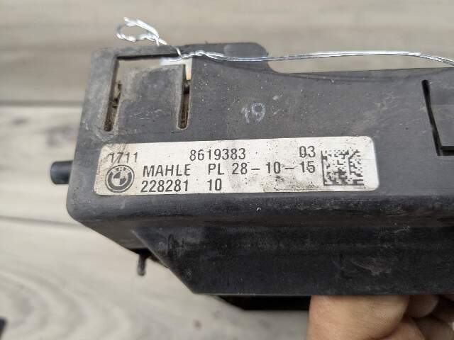 16-21 OEM BMW F90 G12 G14 G30 M5 Secondary Auxiliary Coolant Remote Radiator