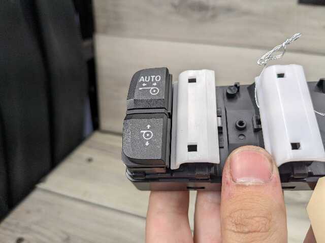 19-25 OEM BMW F95 G05 X5 X5M Sunblind Sunshade Roller Blind Control Switch