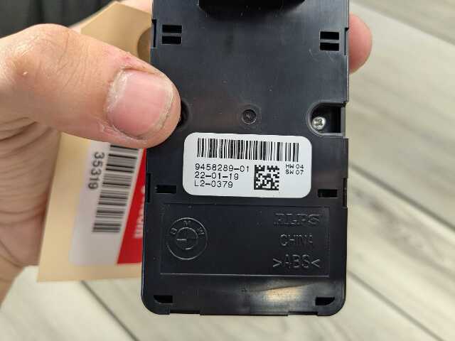 19-25 OEM BMW F95 G05 X5 X5M Sunblind Sunshade Roller Blind Control Switch