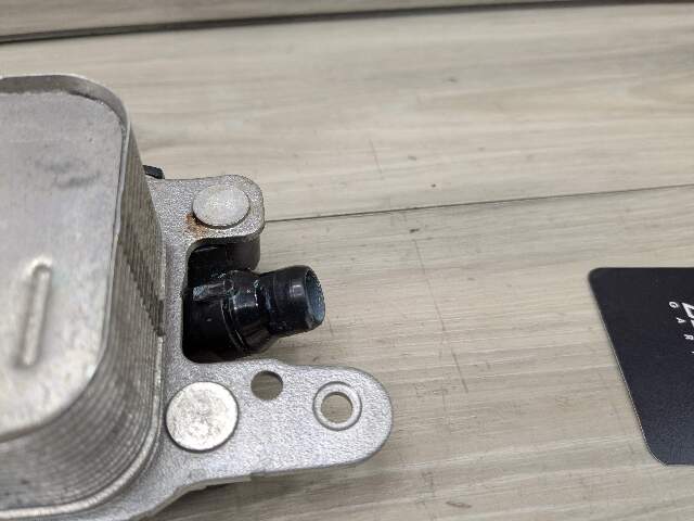 17-19 OEM BMW G01 G02 G30 Automatic Transmission Heat Exchanger Oil Cooler B46