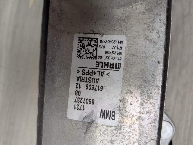 17-19 OEM BMW G01 G02 G30 Automatic Transmission Heat Exchanger Oil Cooler B46