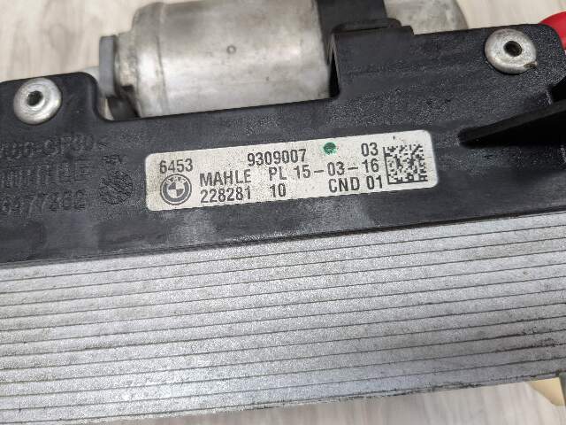 16-19 OEM BMW G12 G30 B46 B58 AC Condenser Air Conditioning Radiator with Drier