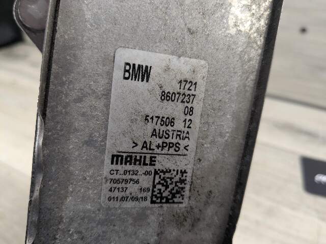 17-19 OEM BMW G01 G02 G30 Automatic Transmission Heat Exchanger Oil Cooler B46
