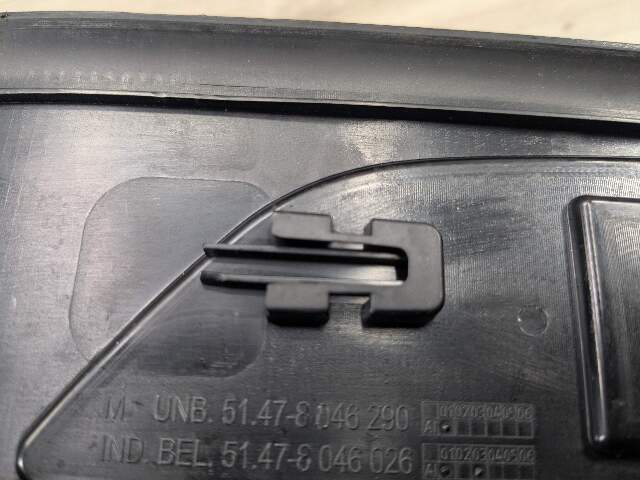 09-15 OEM BMW F01 740 750 M SPORT Rear Right Passenger Door Sill Molding Trim