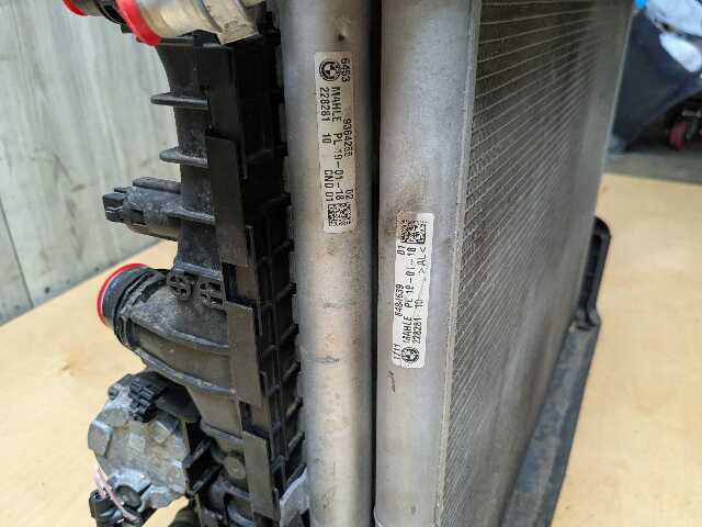 OEM BMW G12 M760 G16 M850 G30 M550 Radiator Condenser Cooling Fan Shroud 1000W