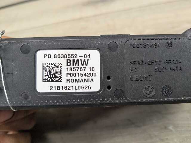MATCH* OEM BMW F90 F97 G05 G12 G30 G80 G82 G83 M3 Integrated Power Supply Module