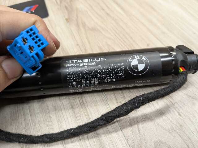 16-19 OEM BMW G11 G12 740 750 Right Passenger Electric Trunk Lid Shock Strut