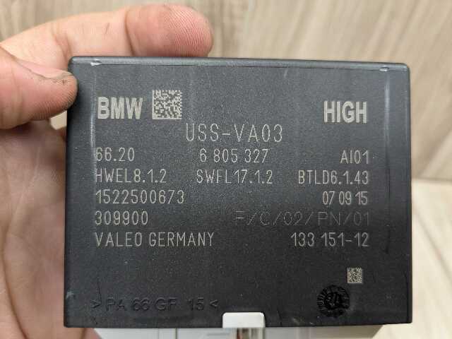 16-19 OEM BMW G12 740 750 M760 Parking Assist PDC Control Module