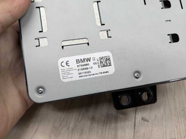 OEM BMW F92 F93 G15 G16 G23 G29 G83 Multiband Radio Antenna Control Module Unit