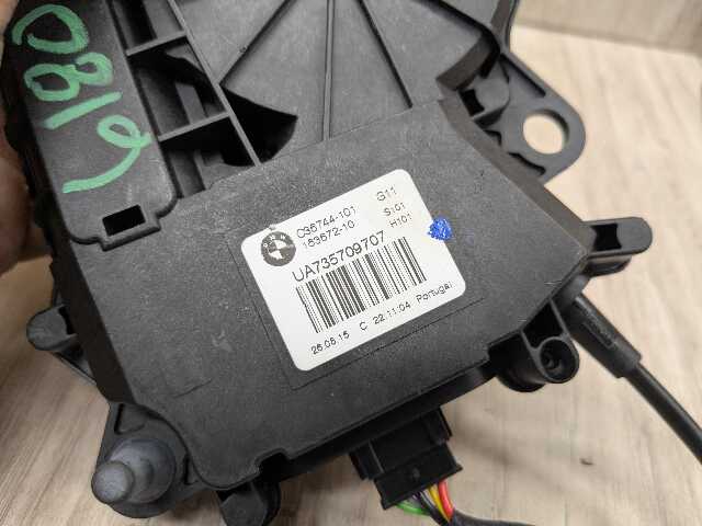 16-22 OEM BMW G11 G12 740 750 M760 Trunk Lid Power Lock Drive Actuator