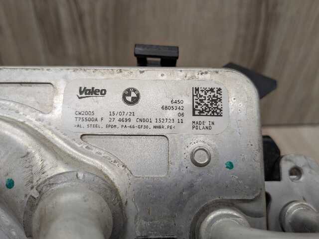 OEM BMW G20 G22 G23 G26 G29 G42 AC Condenser Air Conditioning Radiator Drier