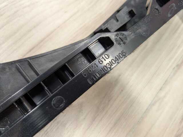 19-26 OEM BMW G29 Z4 Center Console Trim Decorative Detailing Bezel Aluminum