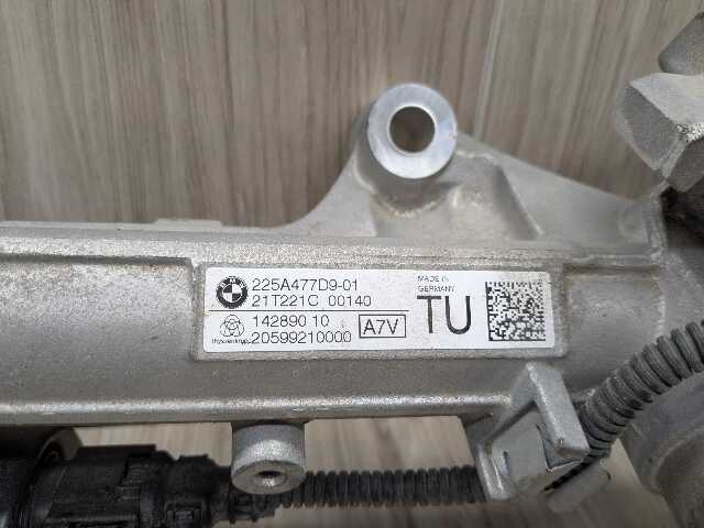 19-26 OEM BMW G29 Z4 30 M40 RWD Electric Power Steering Gear Rack & Pinion TU 9k
