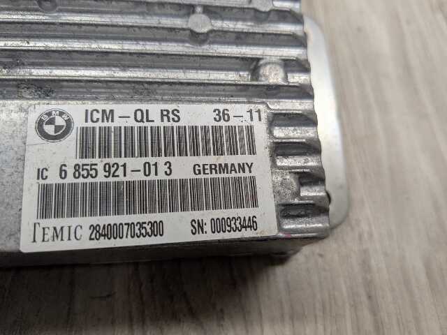09-12 OEM BMW F01 F02 740 750 760 B7 Dynamic Drive ICM Suspension Control Module