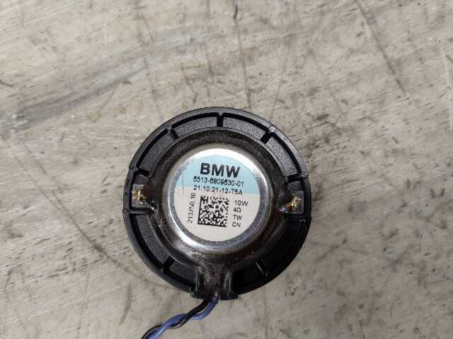 OEM BMW G01 G02 G05 G06 G07 G20 X3 X5 M340 Audio Sound System Speaker Tweeter