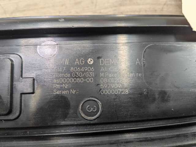 17-20 OEM BMW G30 Rear Left Driver Illuminated Door Sill Plate Molding M Trim