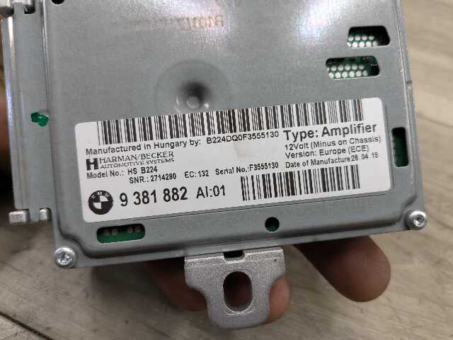 OEM BMW F30 F32 F36 F80 F82 F83 Audio Control Module Active Sound Design Harman