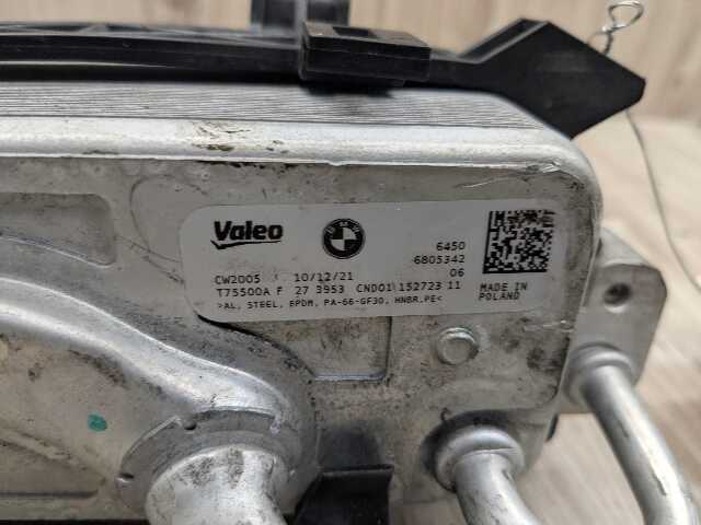 OEM BMW G20 G22 G23 G26 G29 G42 AC Condenser Air Conditioning Radiator Drier
