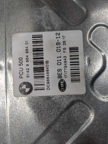 OEM BMW F95 G01 G05 G06 G07 G12 G16 G30 X3 X5 Power Control Module Unit PCU 500W