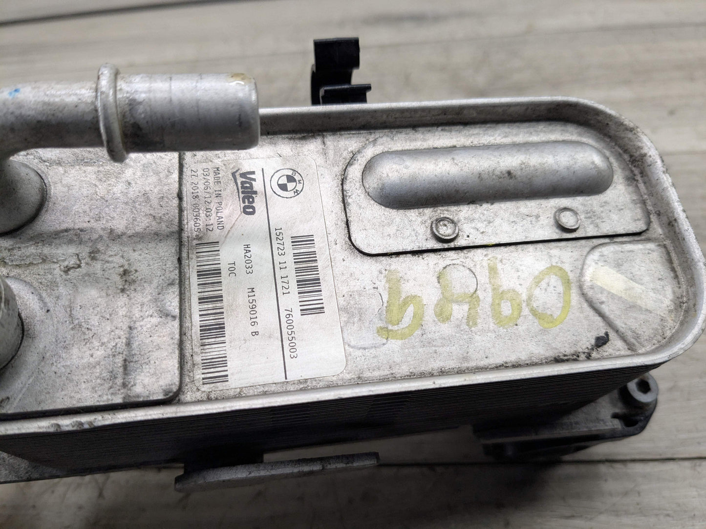 OEM BMW F30 F32 F33 F36 335 435 Transmission N55 Oil Cooler Heat Exchanger VALEO