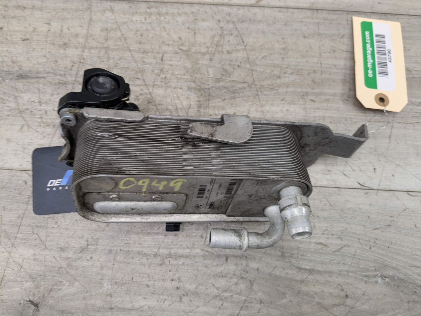 OEM BMW F30 F32 F33 F36 335 435 Transmission N55 Oil Cooler Heat Exchanger VALEO