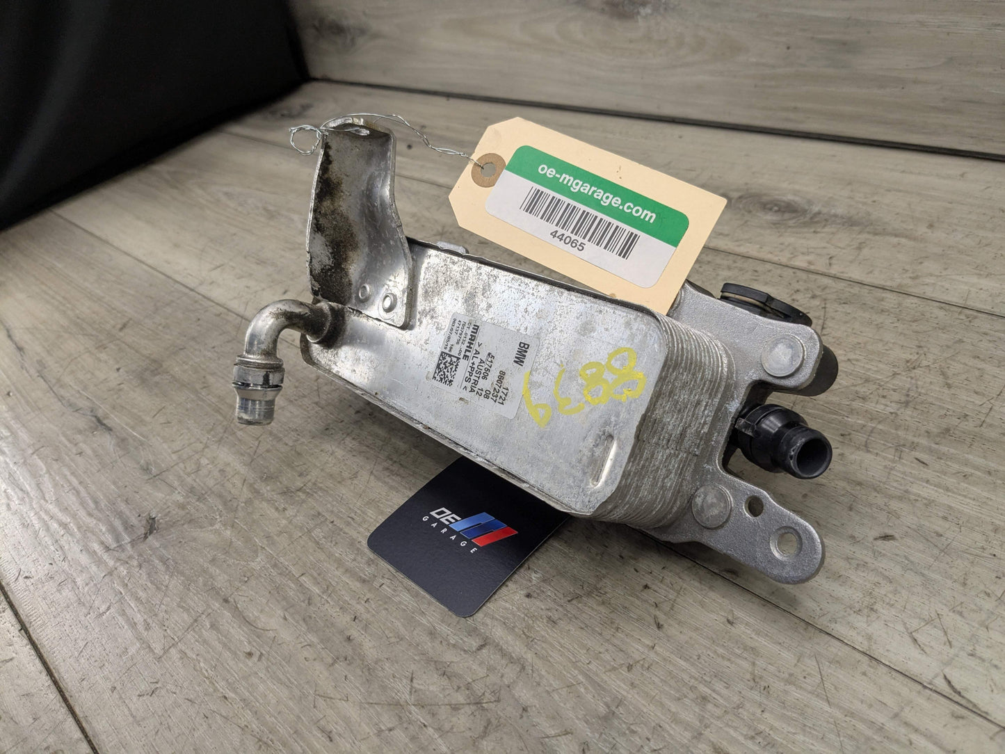 16-20 OEM BMW F30 B48 G01 G30 B46 Auto Transmission Oil Cooler Heat Exchanger