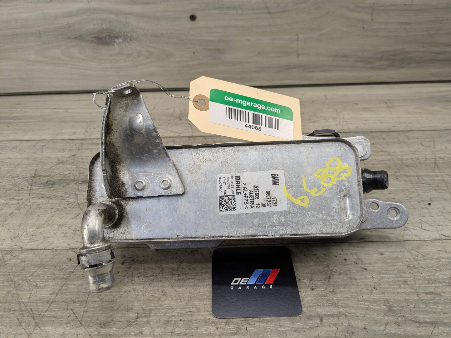 16-20 OEM BMW F30 B48 G01 G30 B46 Auto Transmission Oil Cooler Heat Exchanger