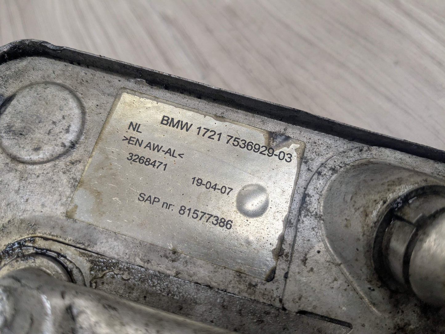 OEM BMW E82 E88 E90 E92 E93 Auto Transmission Heat Exchanger Oil Cooler N54 N55