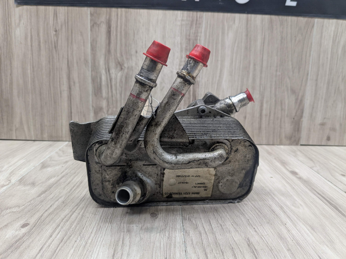 OEM BMW E82 E88 E90 E92 E93 Auto Transmission Heat Exchanger Oil Cooler N54 N55