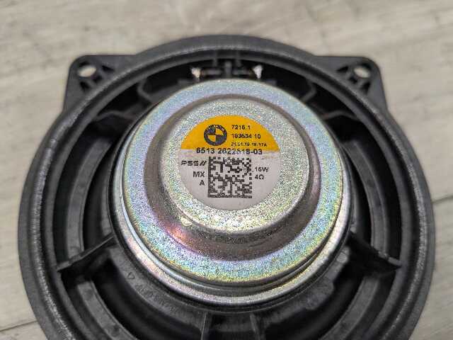 19-24 OEM BMW G05 G06 G07 X5 X6 X7 Top Hifi MID Range Loud Speaker