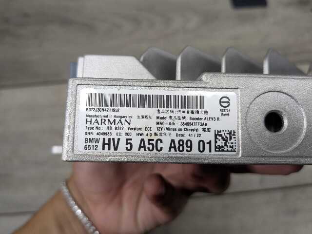 OEM BMW G01 G05 G07 G20 G22 G80 G82 Sound System Amplifier Booster Harman ALEV3R