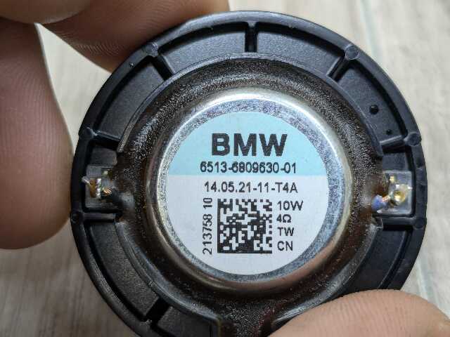 OEM BMW G01 G02 G05 G06 G07 G20 X3 X5 M340 Audio Sound System Speaker Tweeter