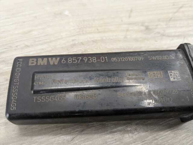 OEM BMWTire Pressure Trigger Receiver Control Unit Antenna RDC