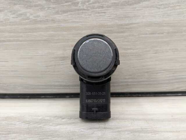 OEM BMW F15 F39 F90 G01 G12 G30 Parking Distance Sonic Sensors PDC Gray