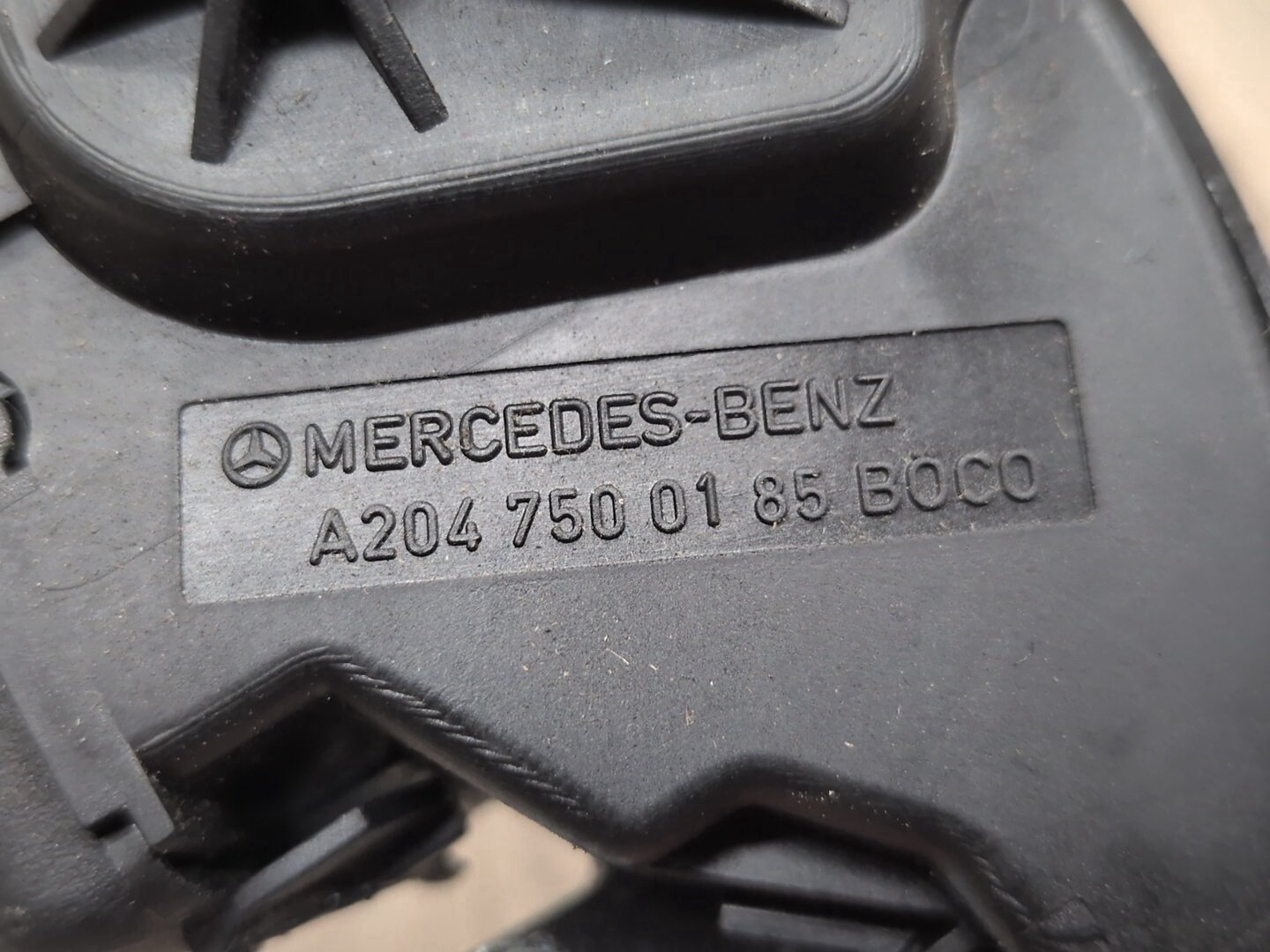2009-2012 Mercedes-Benz E550 W212 Liftgate Trunk Lid Liftgate Lock Latch Actuator A2047500185 OEM