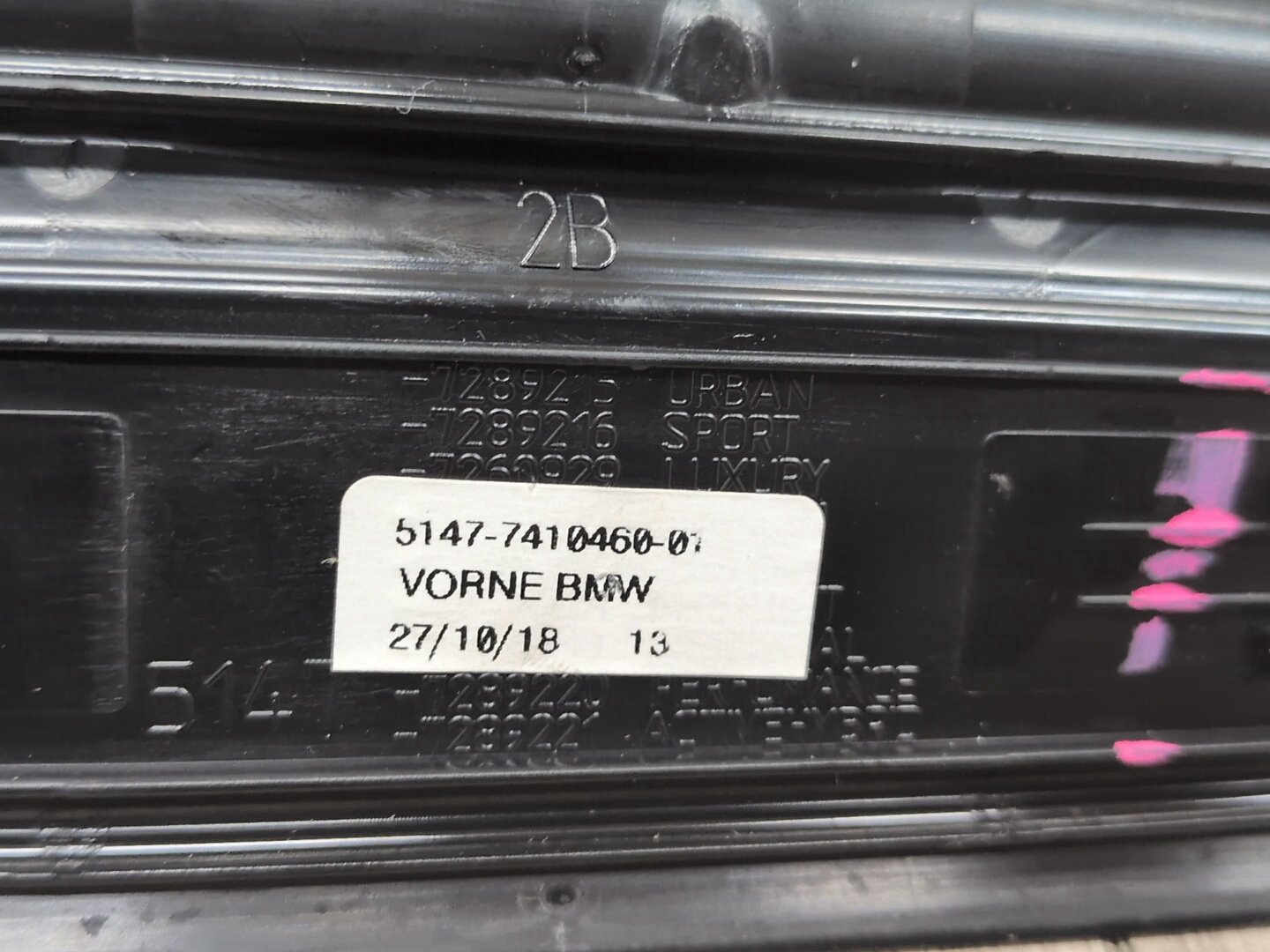 2014 - 2020 BMW 440i F36 Front Left Right Scuff Plate Door Sill SET 7410460 B58B30M0