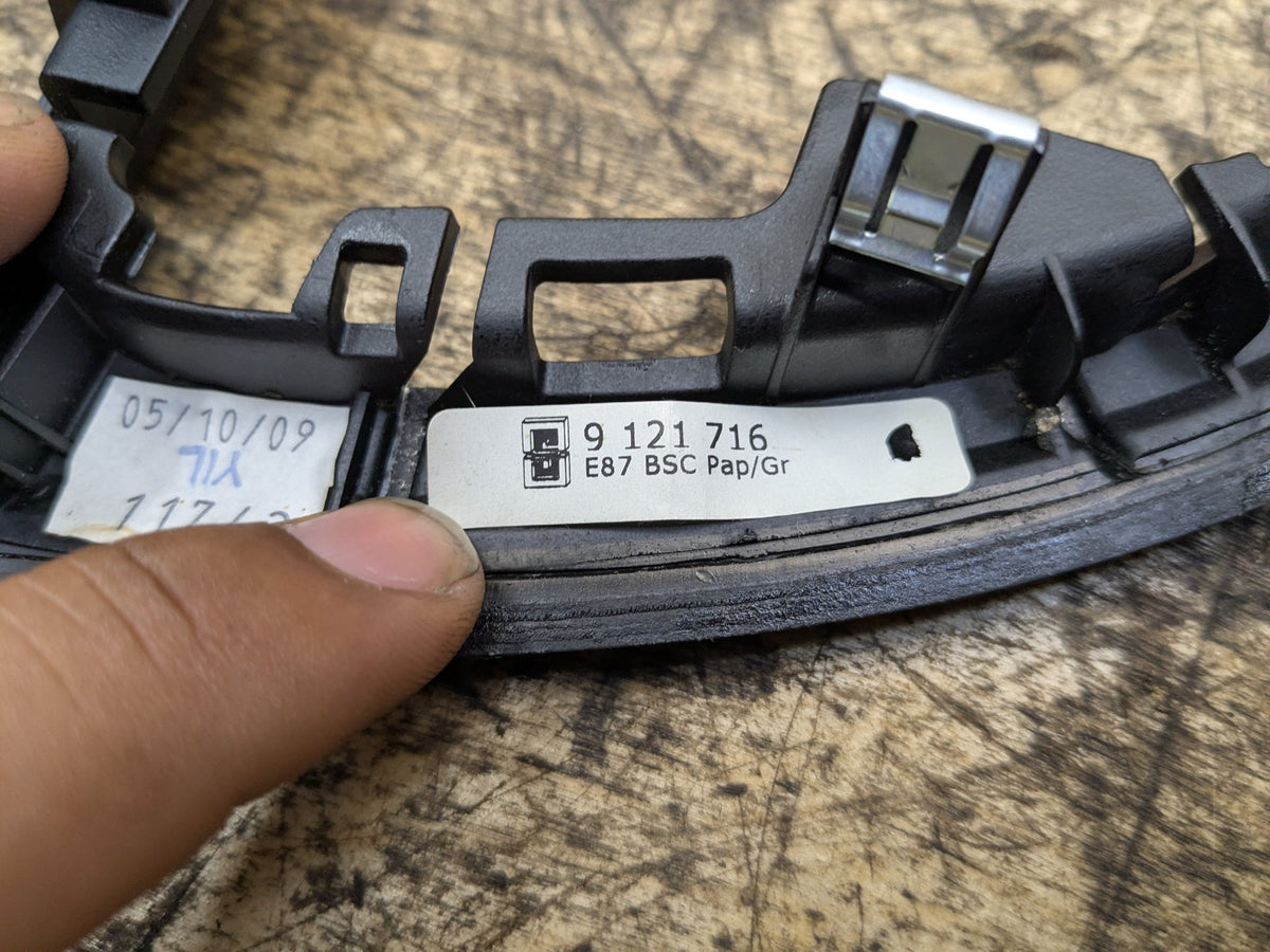 2008-2013 BMW 135i E88 Center Console Trim SET 9121704