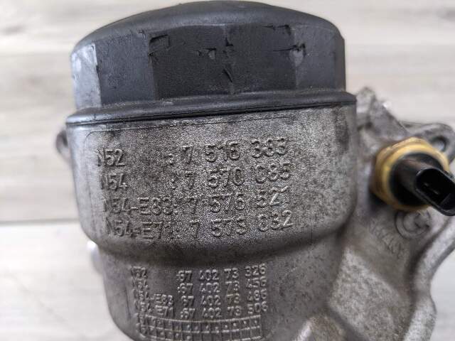 15-20 OEM BMW F87 F80 F82 M2 M3 M4 S55 Engine Oil Filter Housing COOLER