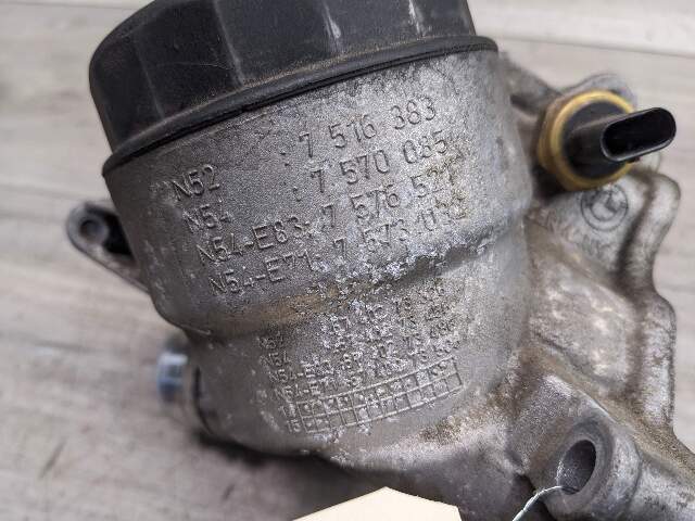 15-20 OEM BMW F87 F80 F82 M2 M3 M4 S55 Engine Oil Filter Housing COOLER