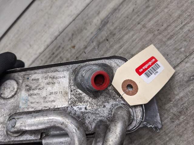 OEM BMW E90 E92 E93 Automatic Transmission Heat Exchanger Oil Cooler N54 N55