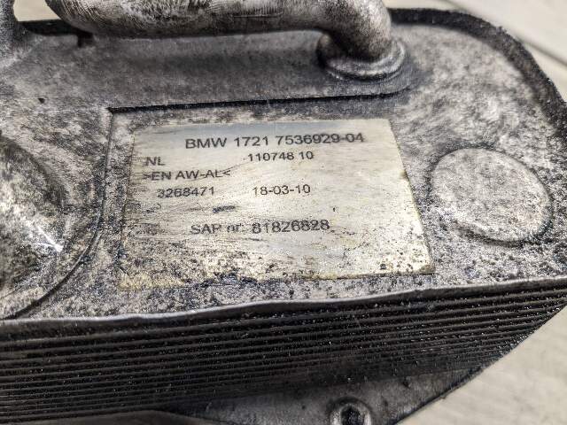 OEM BMW E90 E92 E93 Automatic Transmission Heat Exchanger Oil Cooler N54 N55