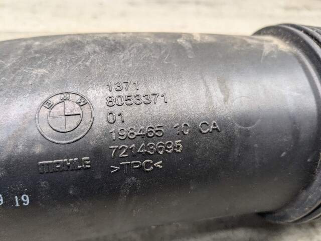 OEM BMW F97 F98 X3M X4M Center Left Driver Side Air Intake Hose Pipe Duct